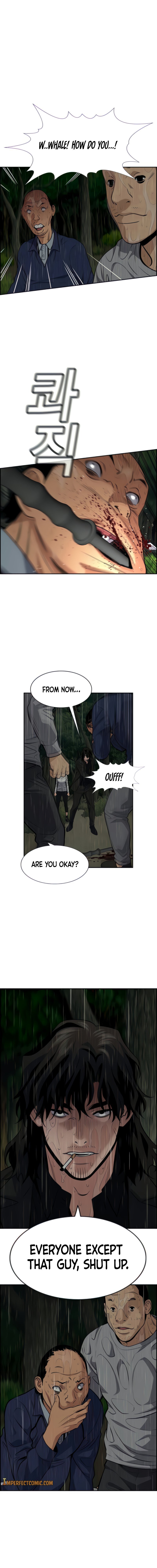 Read Get Schooled Manga Online
