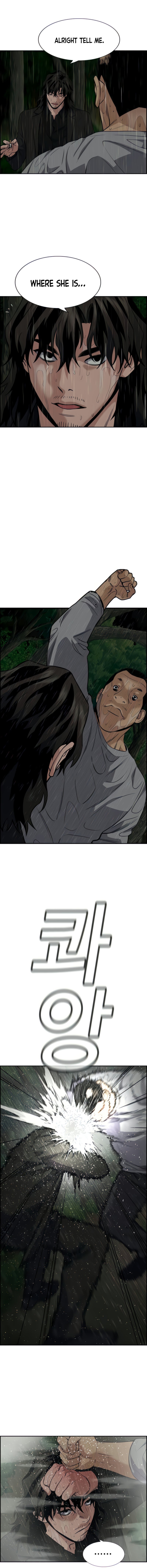 Read Get Schooled Manga Online