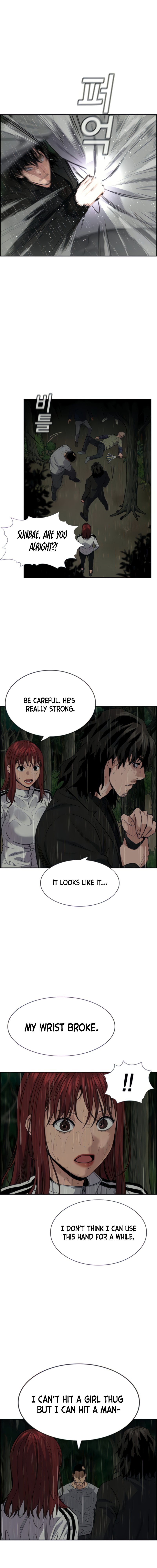Read Get Schooled Manga Online