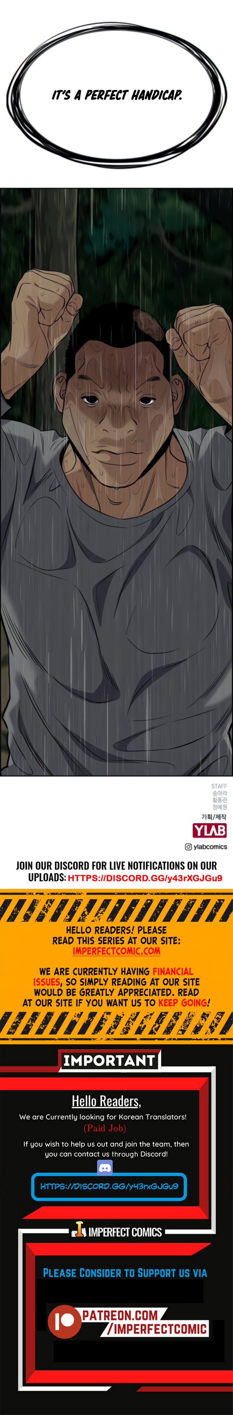 Read Get Schooled Manga Online