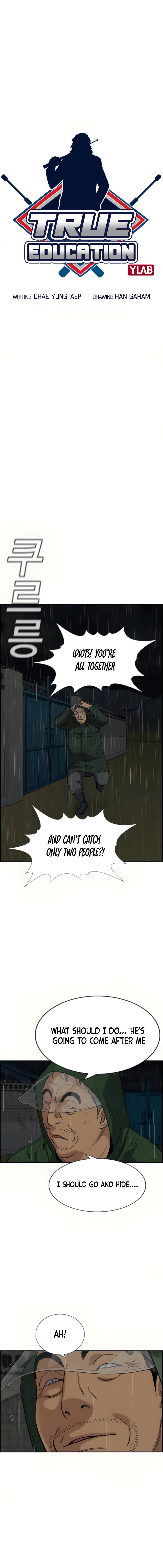 Read Get Schooled Manga Online