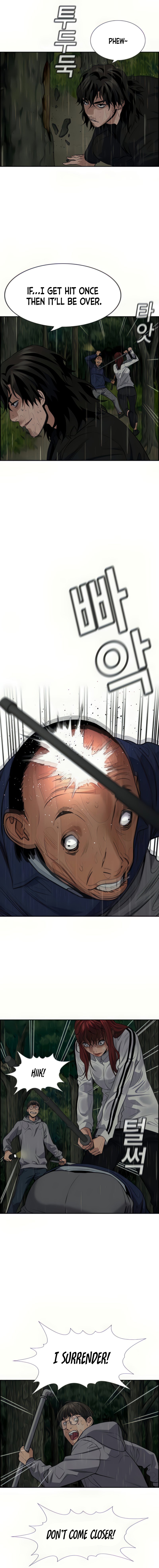 Read Get Schooled Manga Online