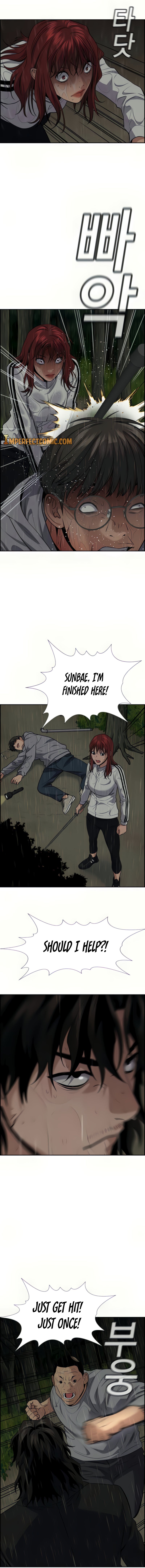 Read Get Schooled Manga Online