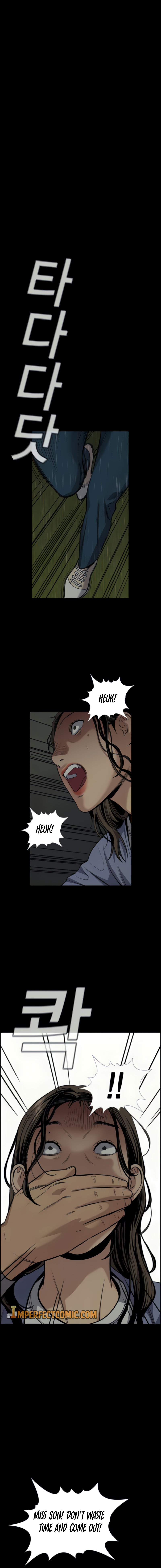 Read Get Schooled Manga Online