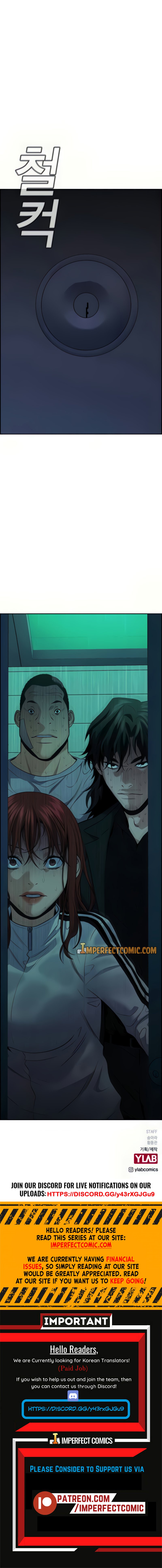 Read Get Schooled Manga Online