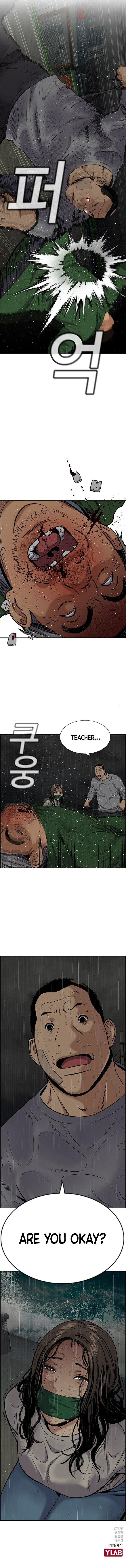 Read Get Schooled Manga Online