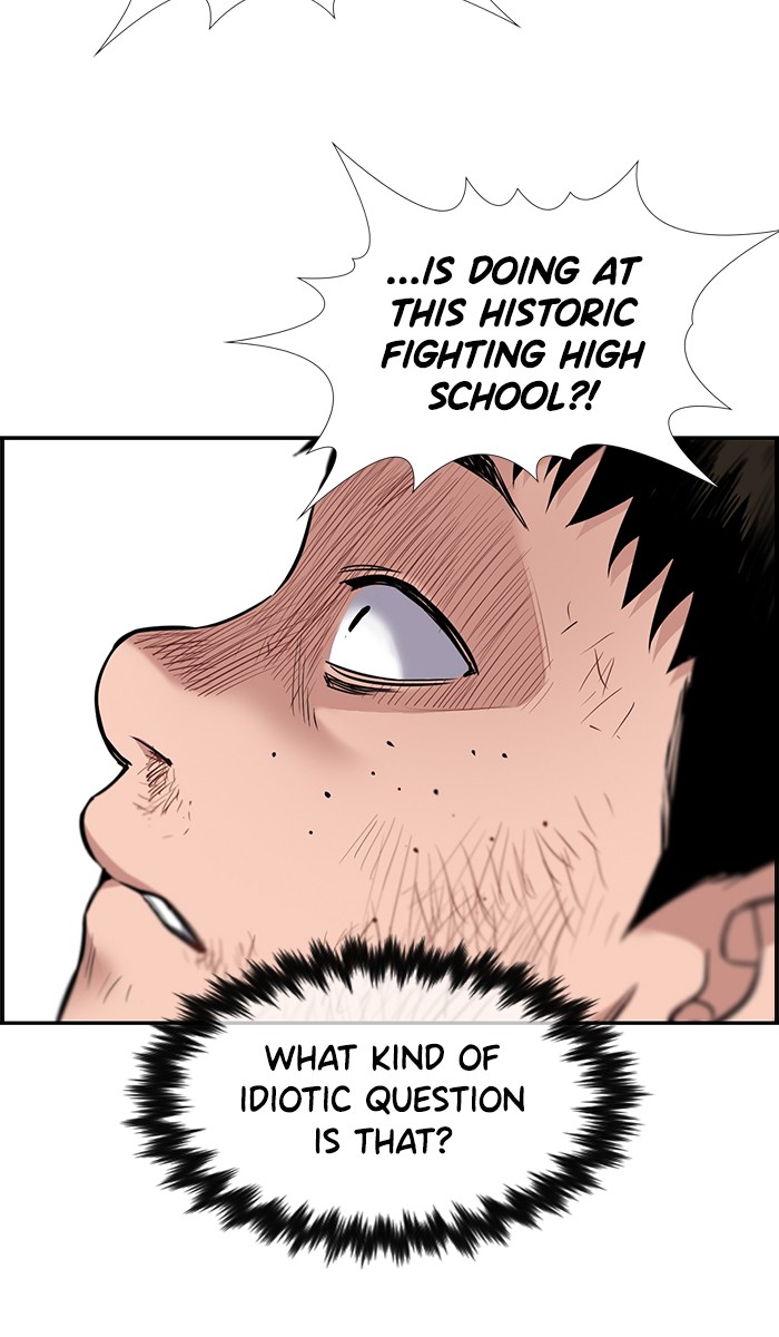 Read Get Schooled Manga Online