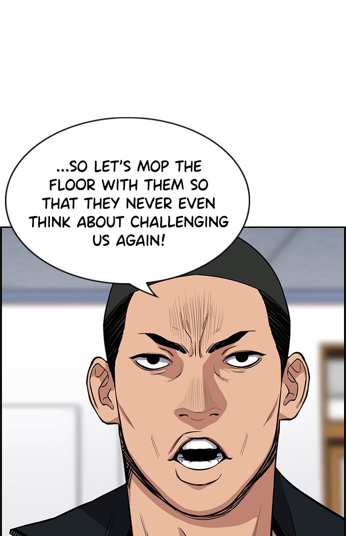 Read Get Schooled Manga Online