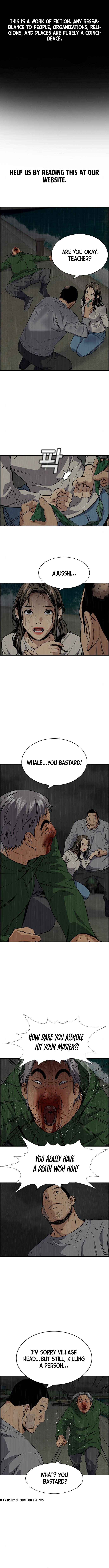 Read Get Schooled Manga Online