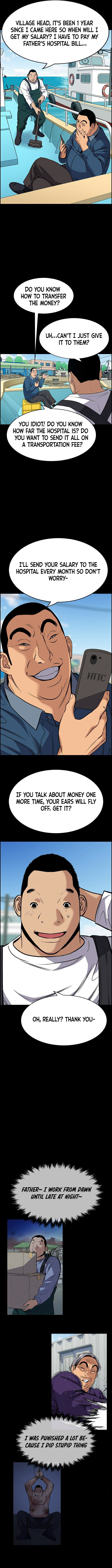 Read Get Schooled Manga Online