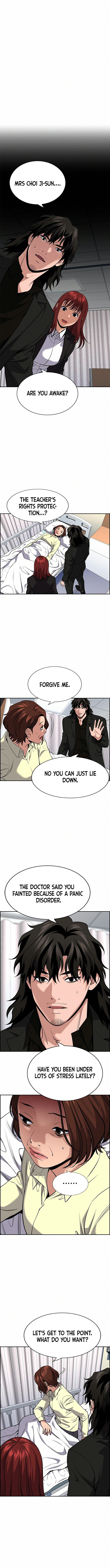 Read Get Schooled Manga Online