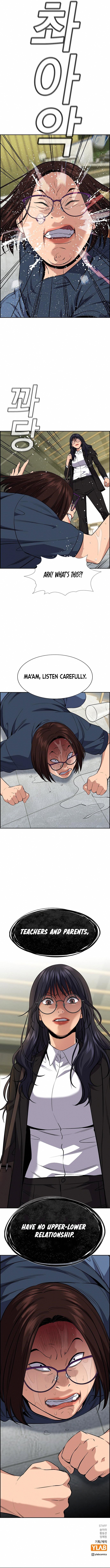 Read Get Schooled Manga Online