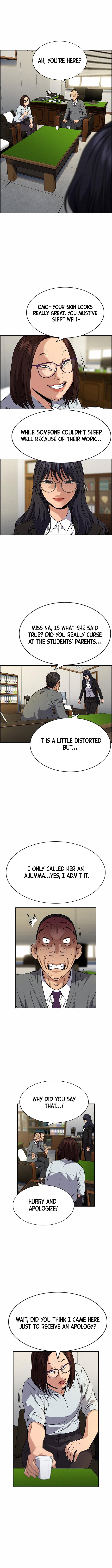 Read Get Schooled Manga Online