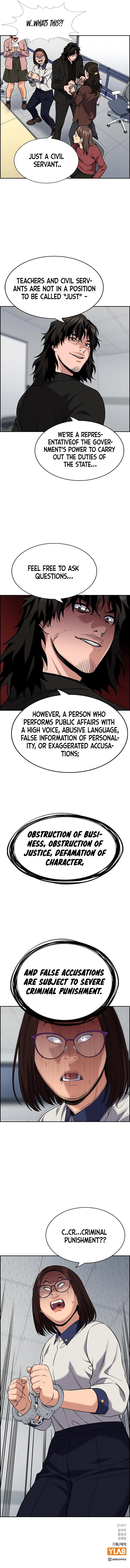 Read Get Schooled Manga Online