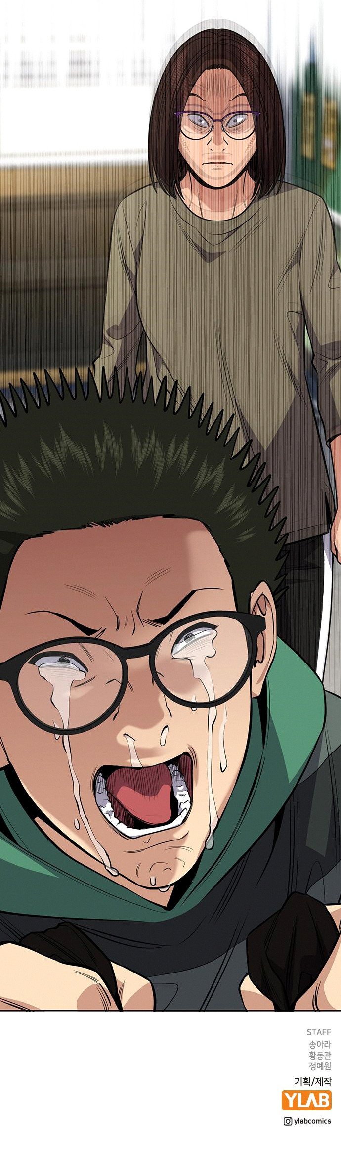 Read Get Schooled Manga Online