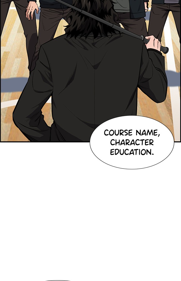 Read Get Schooled Manga Online