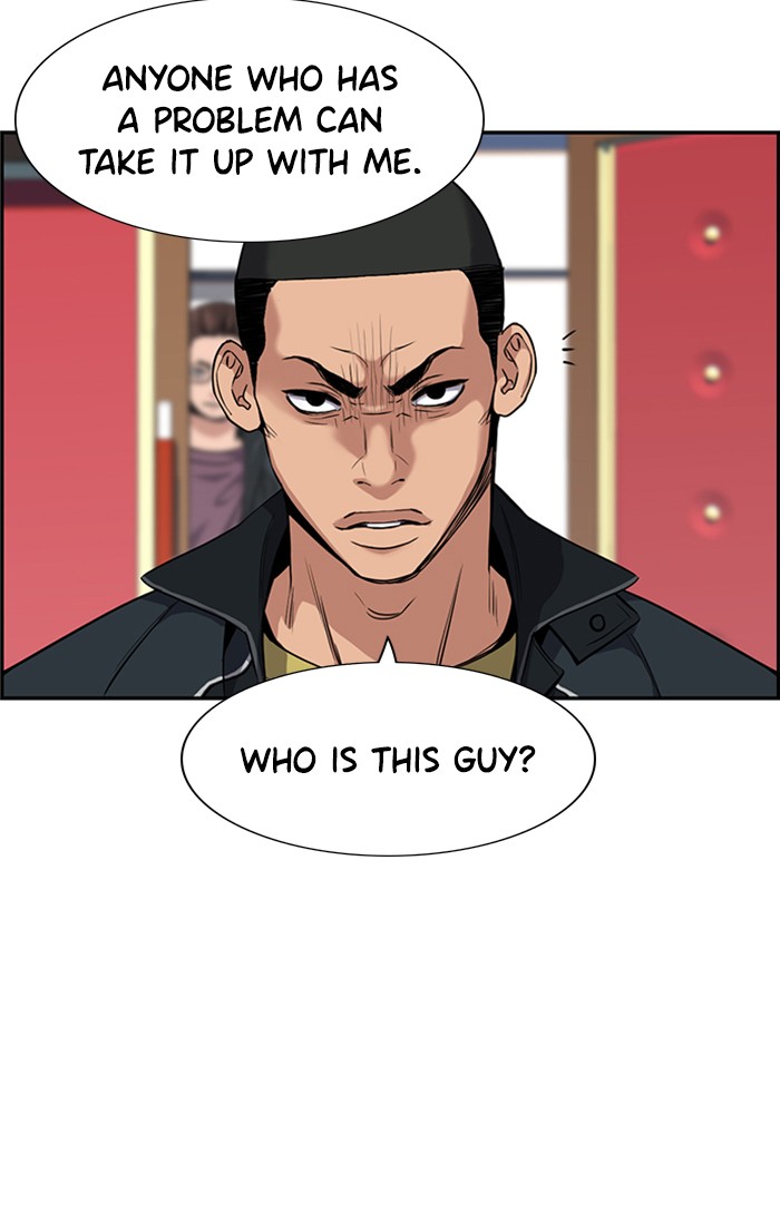 Read Get Schooled Manga Online