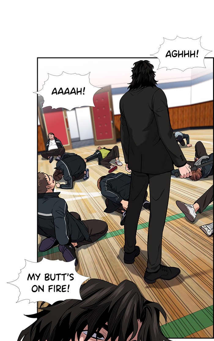 Read Get Schooled Manga Online