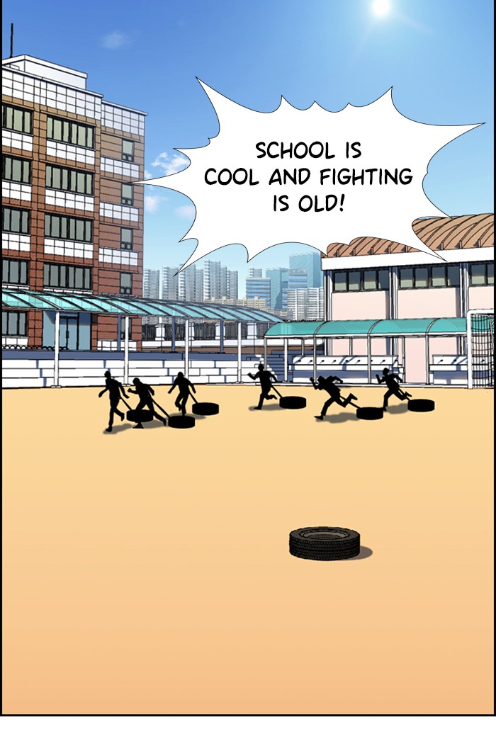 Read Get Schooled Manga Online