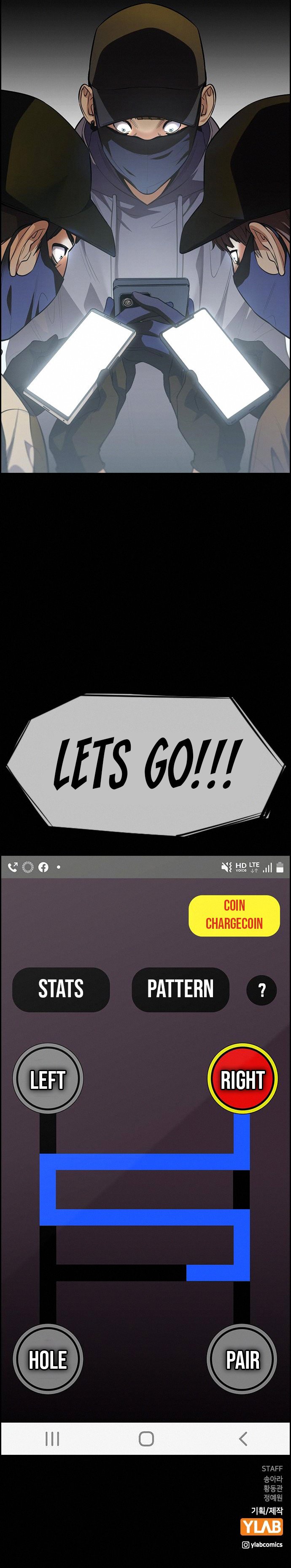 Read Get Schooled Manga Online