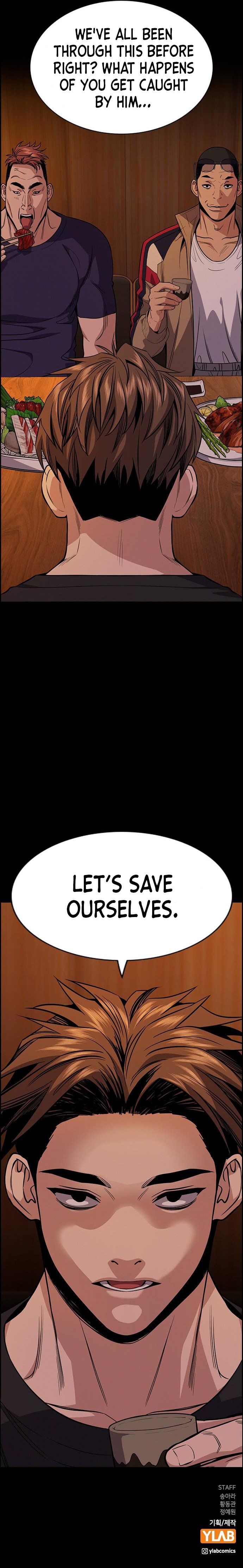 Read Get Schooled Manga Online