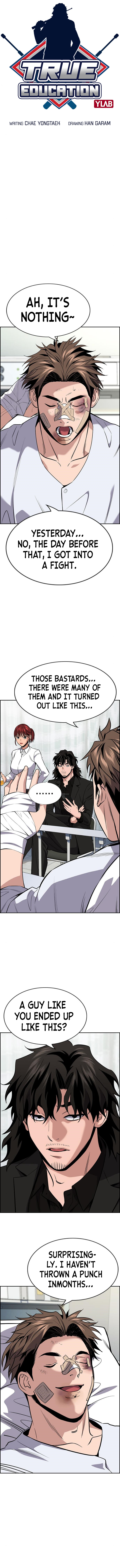 Read Get Schooled Manga Online