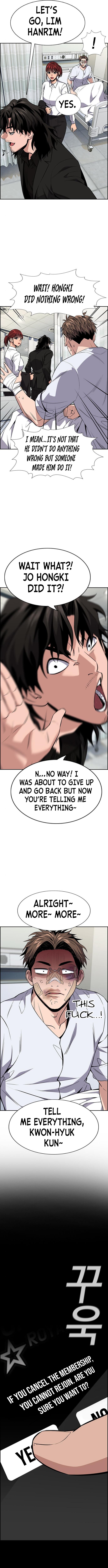 Read Get Schooled Manga Online
