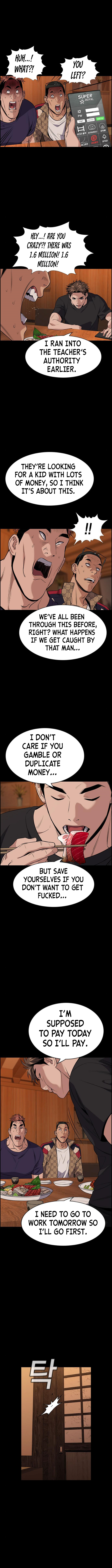 Read Get Schooled Manga Online