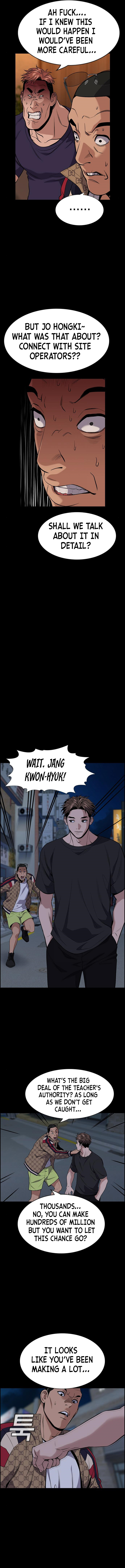 Read Get Schooled Manga Online