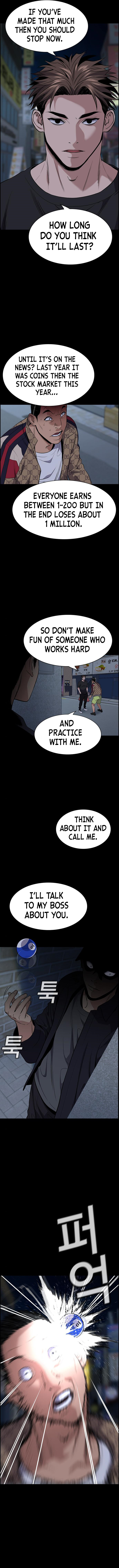 Read Get Schooled Manga Online