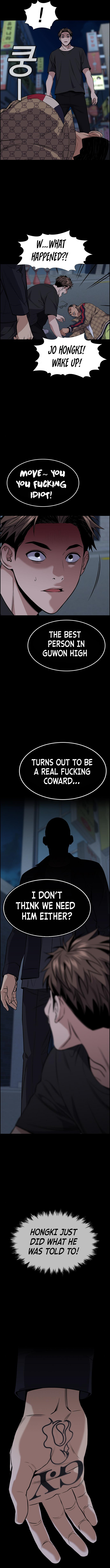 Read Get Schooled Manga Online