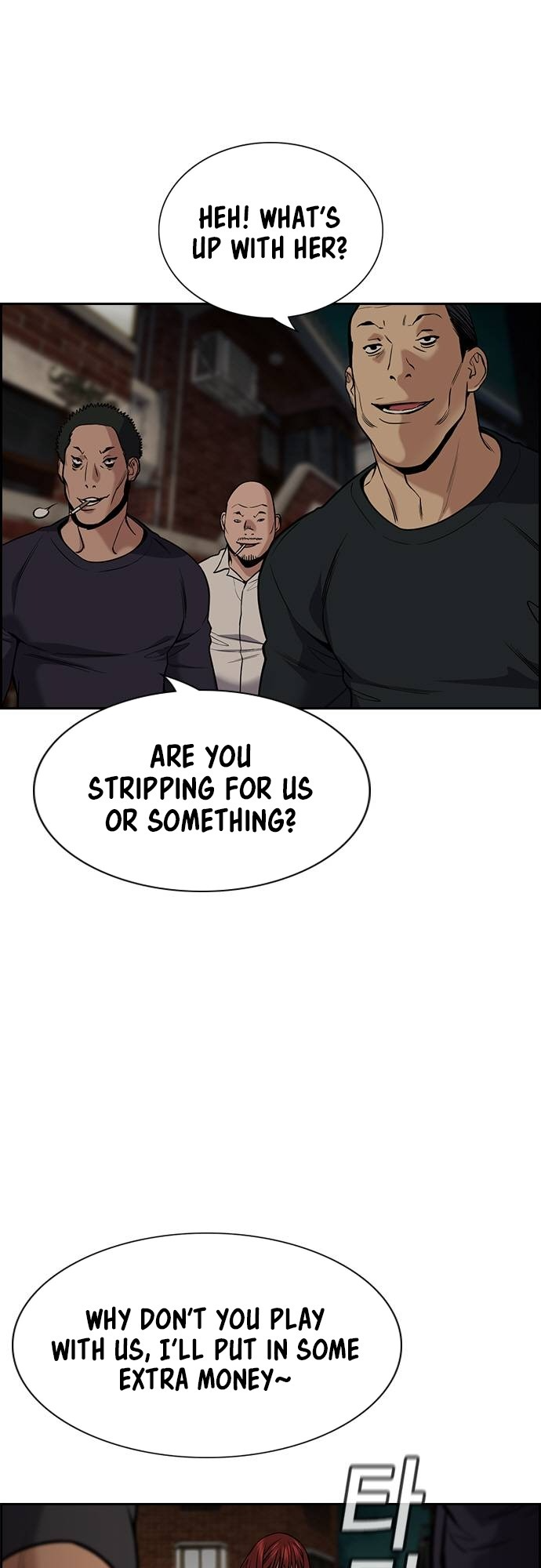 Read Get Schooled Manga Online