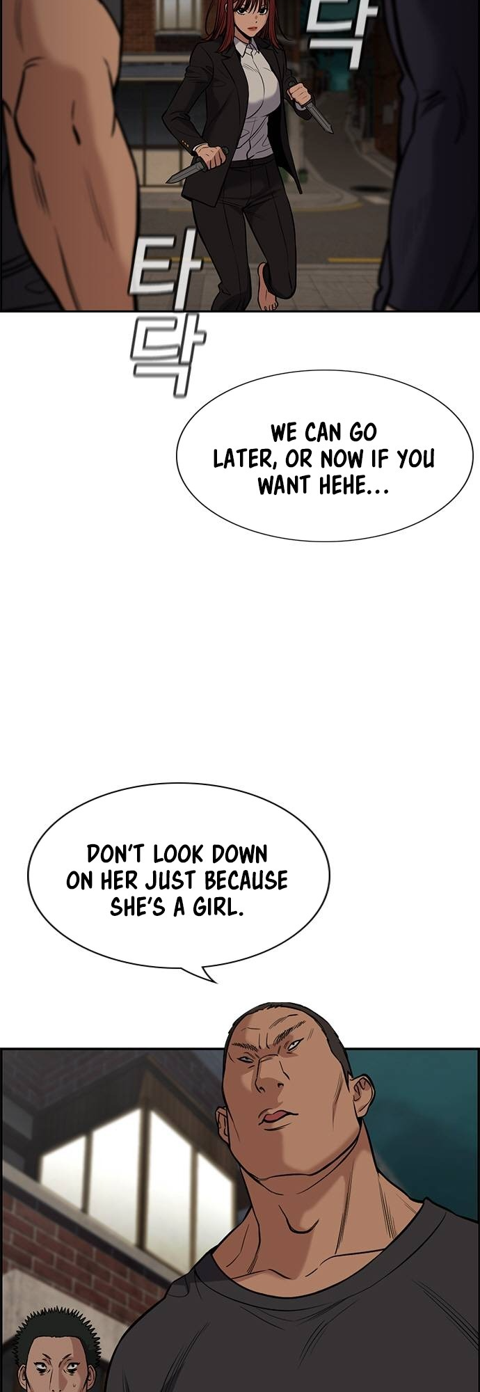 Read Get Schooled Manga Online