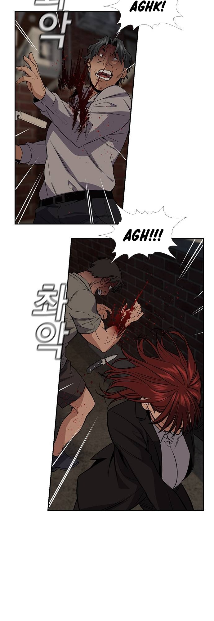Read Get Schooled Manga Online