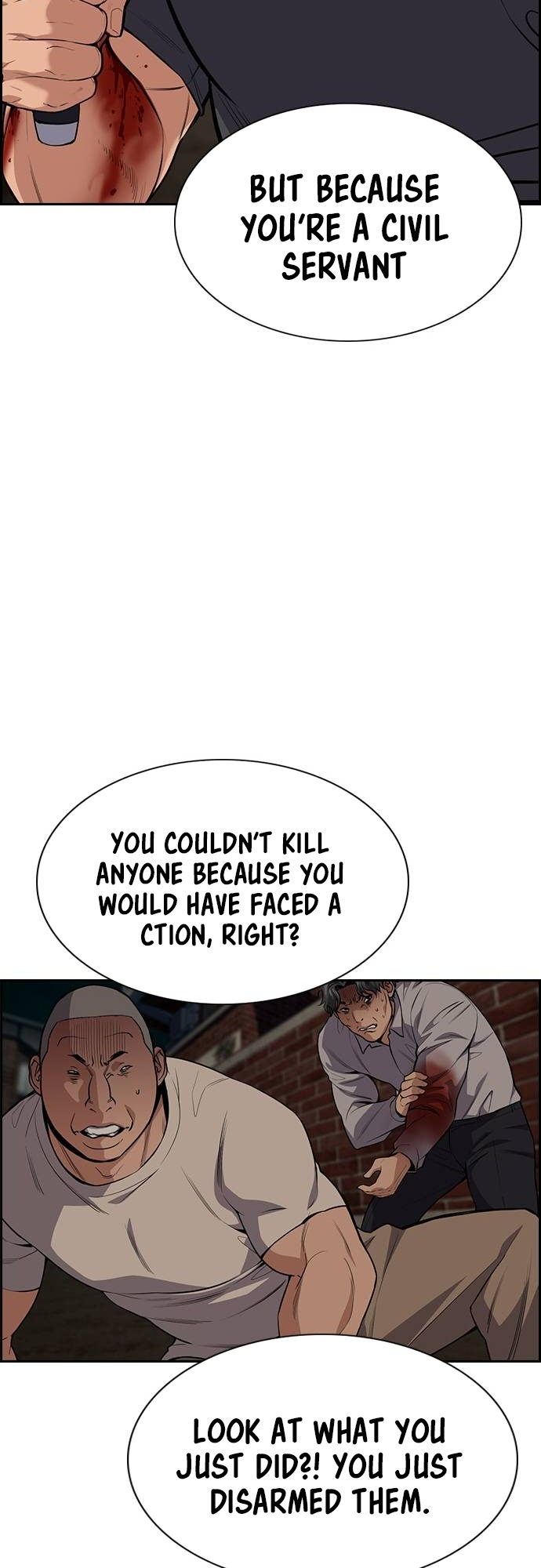 Read Get Schooled Manga Online