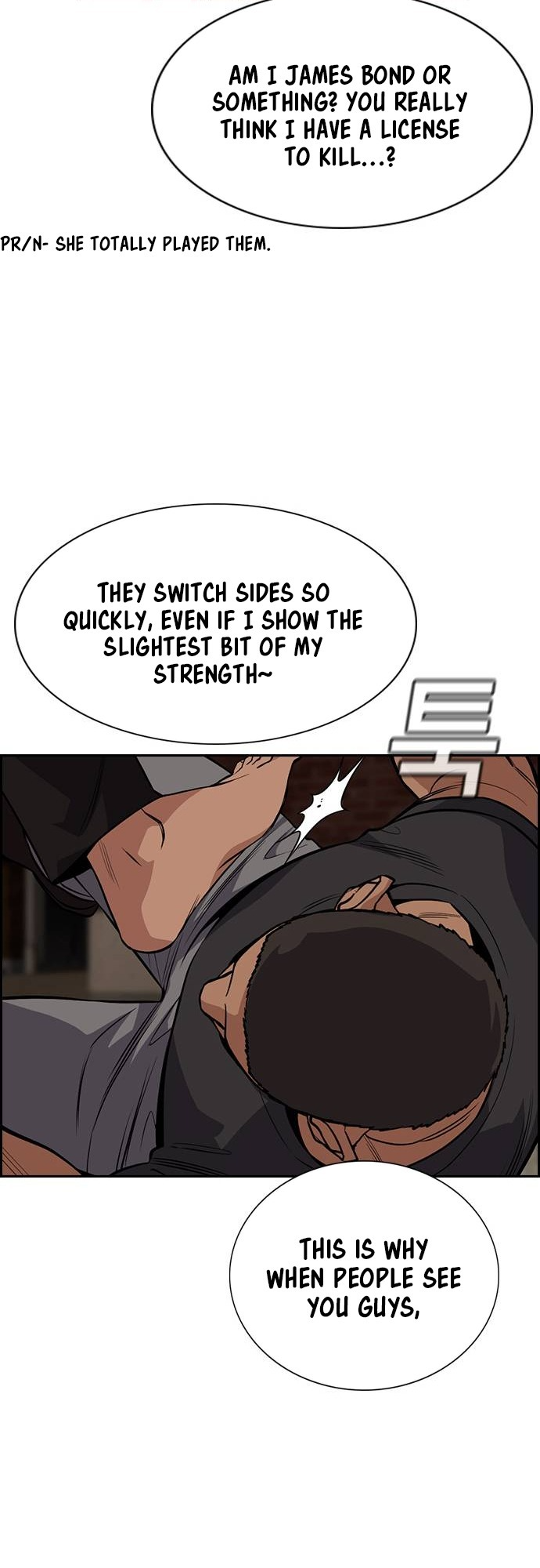 Read Get Schooled Manga Online