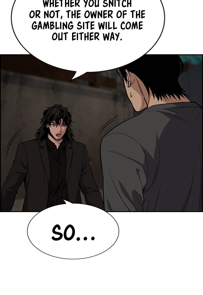 Read Get Schooled Manga Online