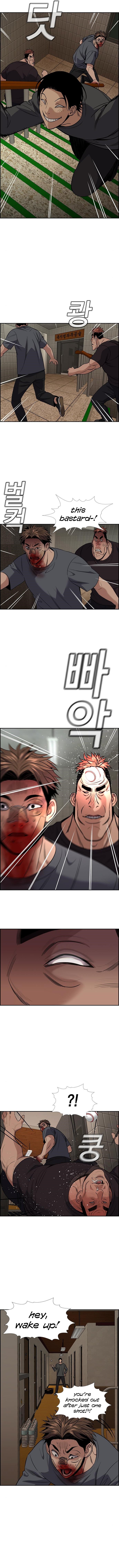 Read Get Schooled Manga Online