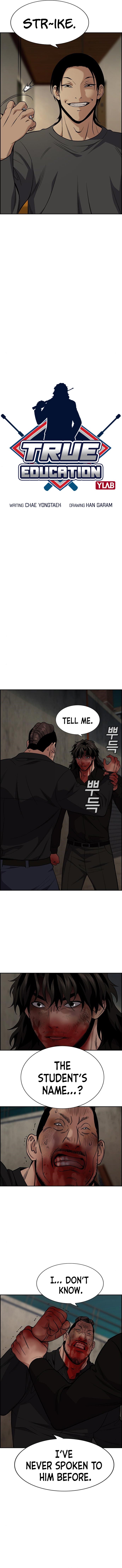 Read Get Schooled Manga Online