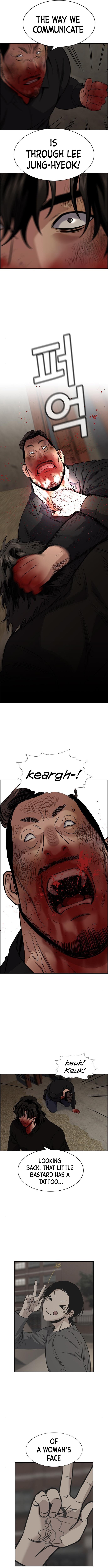 Read Get Schooled Manga Online