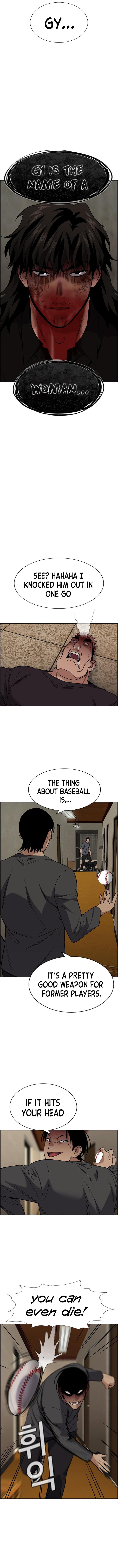 Read Get Schooled Manga Online
