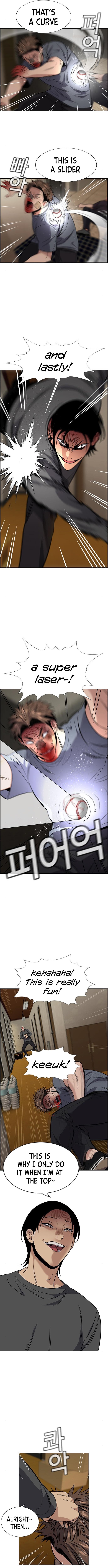 Read Get Schooled Manga Online