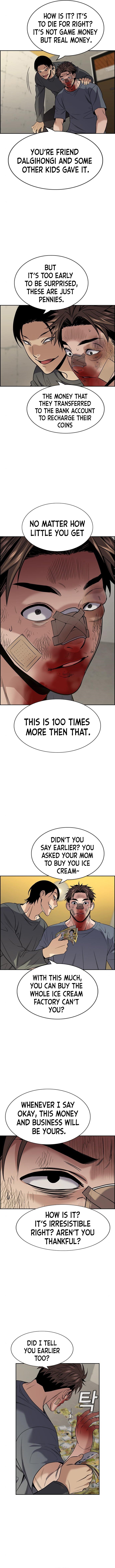 Read Get Schooled Manga Online