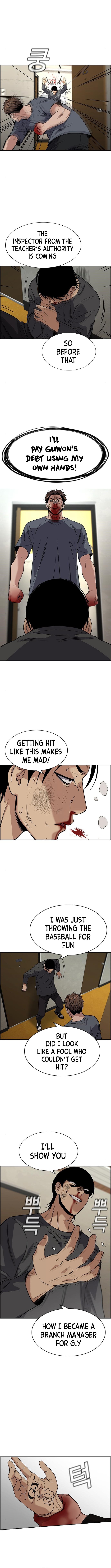 Read Get Schooled Manga Online