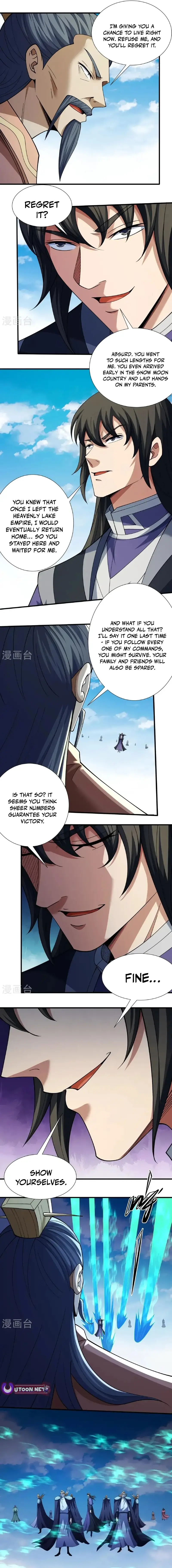 Read God of Martial Arts Manga Online