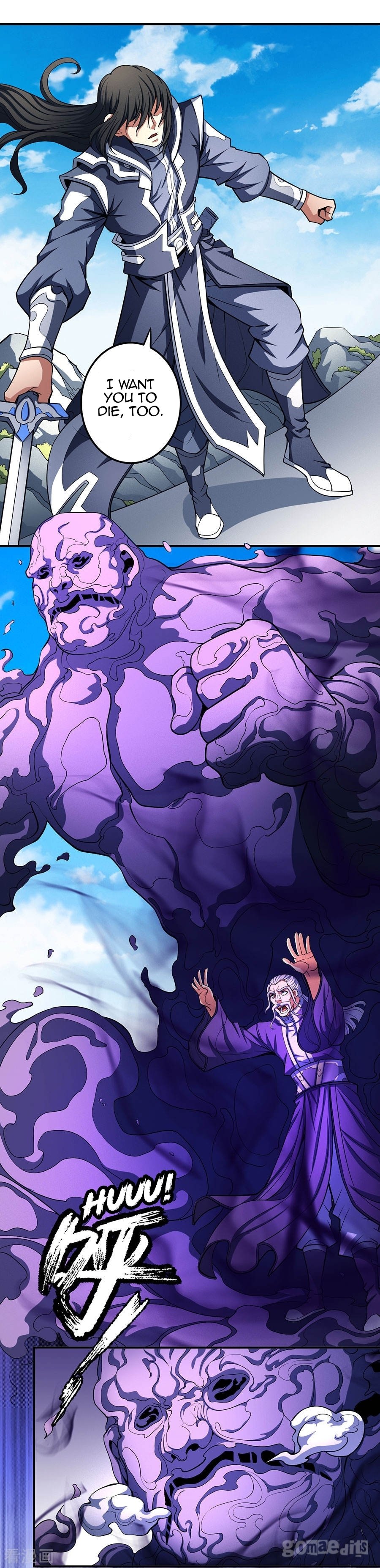 Read God of Martial Arts Manga Online