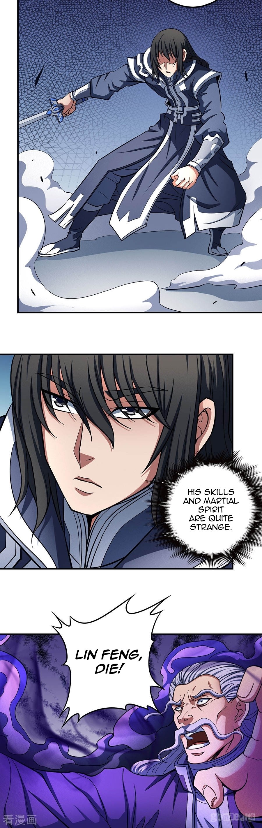 Read God of Martial Arts Manga Online