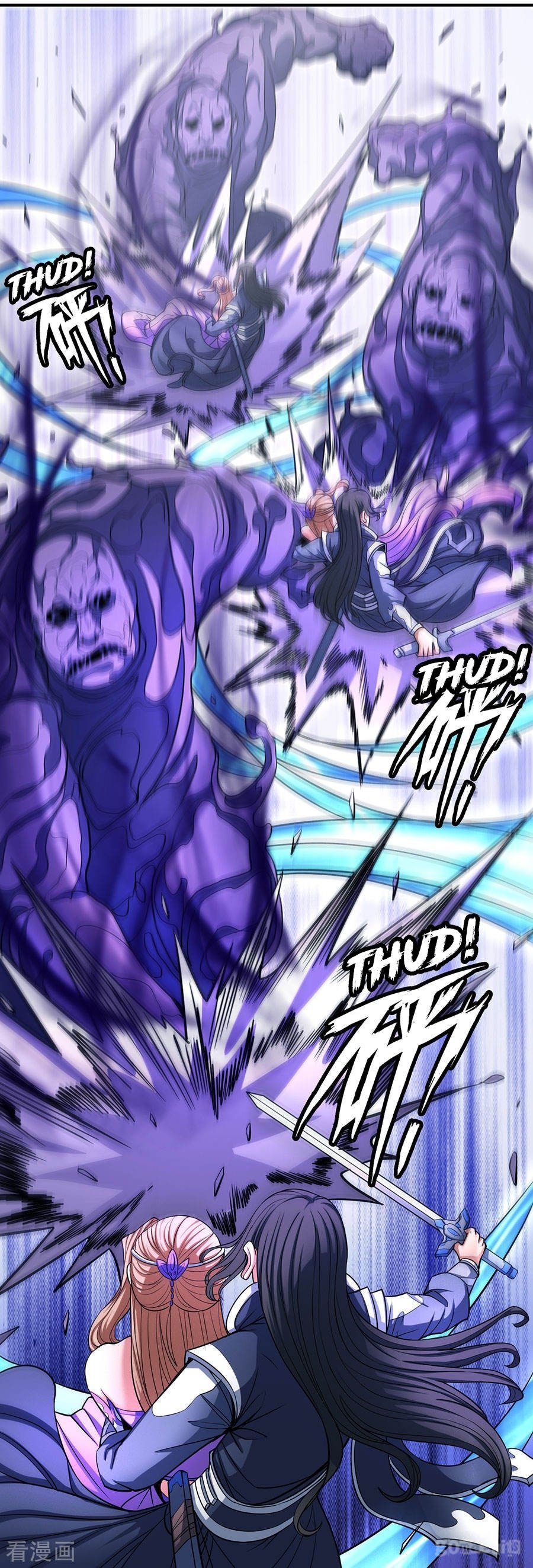 Read God of Martial Arts Manga Online