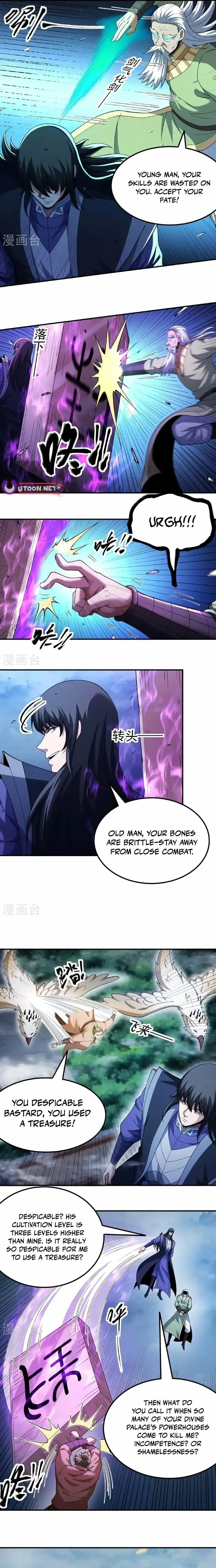 Read God of Martial Arts Manga Online
