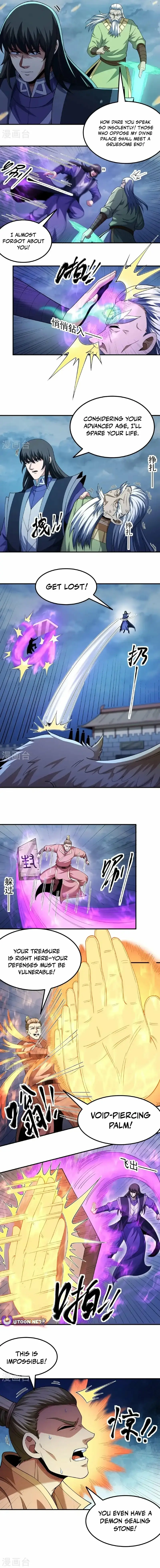 Read God of Martial Arts Manga Online